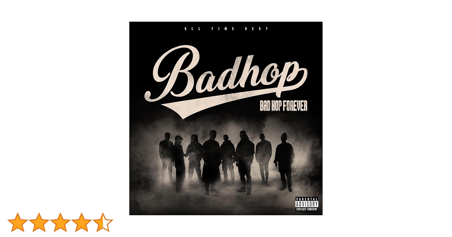 Amazon.co.jp: 【外付け特典あり】BAD HOP FOREVER(ALL TIME